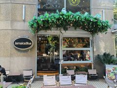 -JamaicaBlue Cafe(乌鲁木齐中路店)