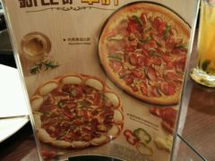 android_upload_pic-必胜客(滨江店)
