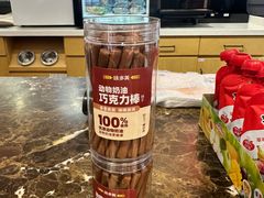 -味多美蛋糕(灯市口店)
