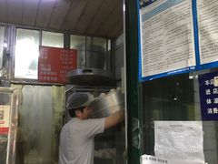 门面-天泽祥·鼓楼馒头(鼓楼店)