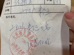 -爱贝佳母婴护理服务中心·月嫂育儿嫂(鲁迅路店)