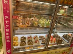 -味多美蛋糕(安贞桥东店)