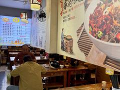 -香辣爆肚面(钟楼店)