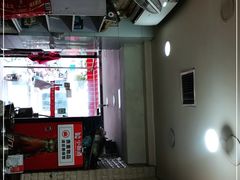 -黑皮酸菜鱼(绣花巷店)