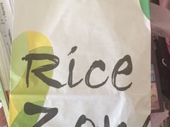 -RiceZone乐食尊纯米面包坊(望京店)