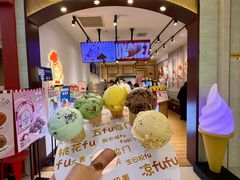 -西树泡芙(秦皇岛茂业天地店)