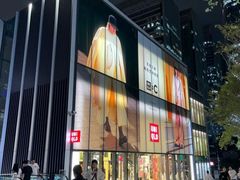 -优衣库(深圳万象天地旗舰店)