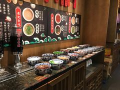 自助调料区-井格重庆火锅(临平银泰城店)