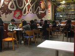 -艾薯夫妇Aysh(福田星河COCOPark店)