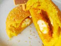 黄金芝士南瓜包-好利来(龙首印象城店)