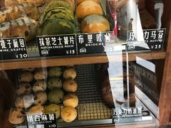 -Juicy Bakery(大学路店)