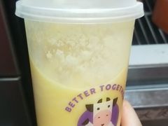 酸奶杨枝甘露-一只酸奶牛(八一路店)