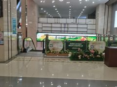 -闽龙广场