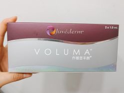 -和颜一美轻医美连锁