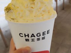 -蘭亭·新都汇