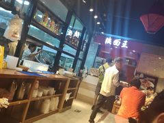 -贺秦生陕面王(富力城店)