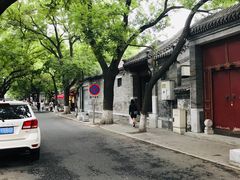 -北京国子监胡同