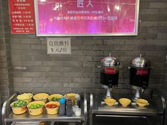 -拈签一笑黄牛肉辣卤串串