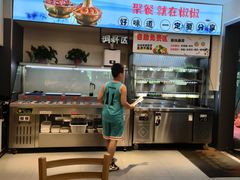 -椒椒铜炉火锅鸡(天马店)