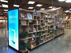 -隆延茶铺(学清路驹然店)
