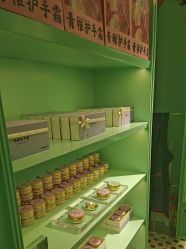 -青稚护手霜QINGZHI