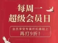 -裕和堂中医推拿艾灸(太古汇臻品店)
