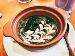 焦糖芋艿芝麻糊-宁波柏悦酒店·钱湖渔港