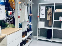 -宜家家居(哈尔滨商场店)