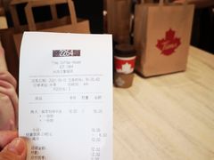 -Tims天好咖啡(河西万象城店)
