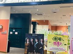 -海马体照相馆(厦门SM城市广场店)