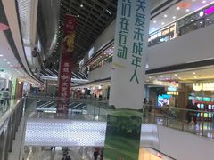 -万达广场(松江店)
