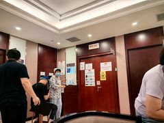 -爱康国宾体检中心(总部基地分院)
