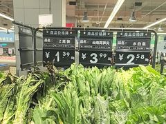 -永辉超市(双元大道店)