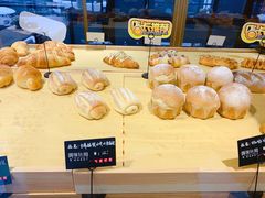 -啊噗吐呦现场烘焙(麦凯乐店)