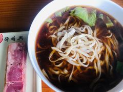-邵顺兴锅盖面(金山宝地店)
