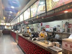 -蔡林记(黄鹤楼店)