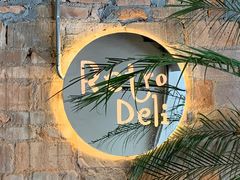 -Retro Deli 茶泡饭