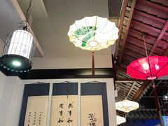 -子曰禮·茶居(端州星光礼誉店)
