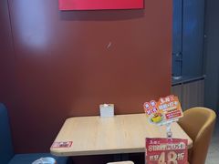 -鱼酷活鱼烤鱼(沈阳大悦城店)