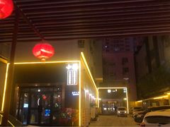 -静一·食光里(黄河路店)