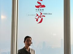 -南昌双子塔303观光厅