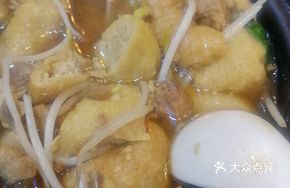Oil Tofu and Spare Rib Stew