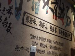 -猴满足影院足道SPA(金钟路店)
