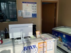 -八喜冰淇淋蛋糕(黄村店)