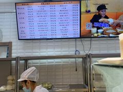 -白玉兰食品(甜云店)