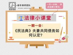 -谢冬律师团队·专注离婚案件·君澜律所