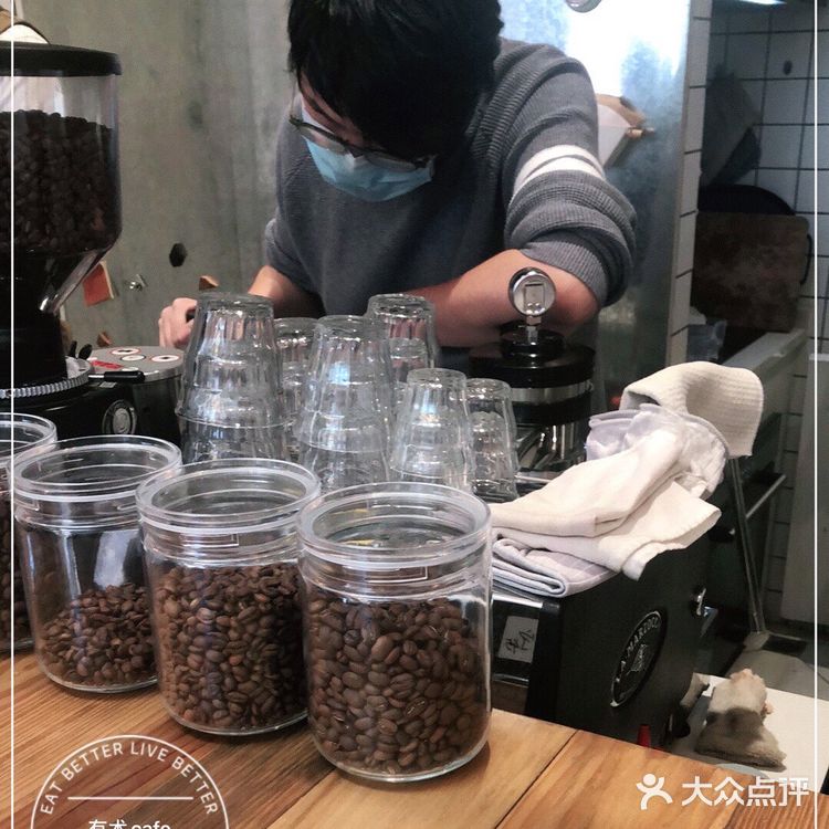 白塔寺旁的胡同咖啡馆