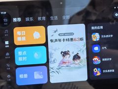 -小放牛河北菜(长安万达店)