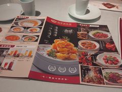 -百饺园(平山道店)