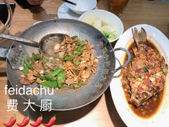 费大厨辣椒炒肉-费大厨辣椒炒肉(新城吾悦广场店)
